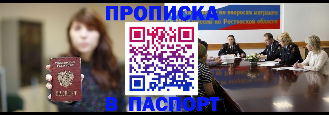 форма 3 в Карталах